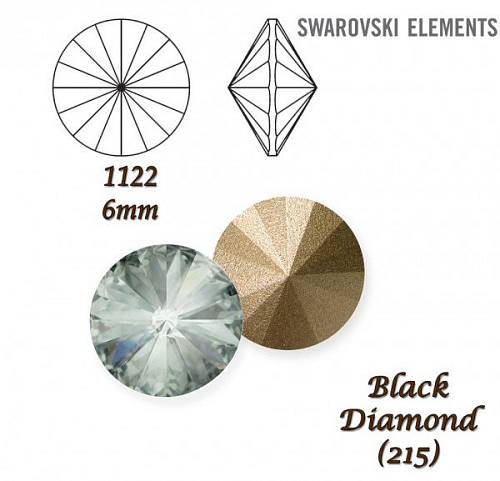 SWAROVSKI ELEMENTS RIVOLI 1122 SS29 barva BLACK DIAMOND (215) velikost 6mm. 