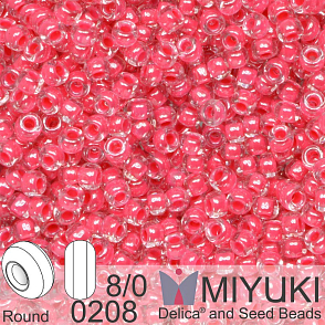 Korálky Miyuki Round 8/0. Barva 0208 Carnation Pink Lined Crystal. Balení 5g