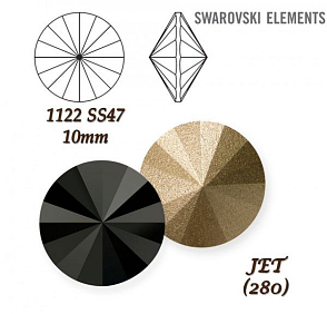 SWAROVSKI ELEMENTS RIVOLI 1122 SS47 barva JET (280) velikost 10mm.