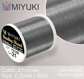 Nylonová nit značky MIYUKI. Barva č. 21 Smoke. Materiál 330DTEX (0,2mm). Balení 50m. 
