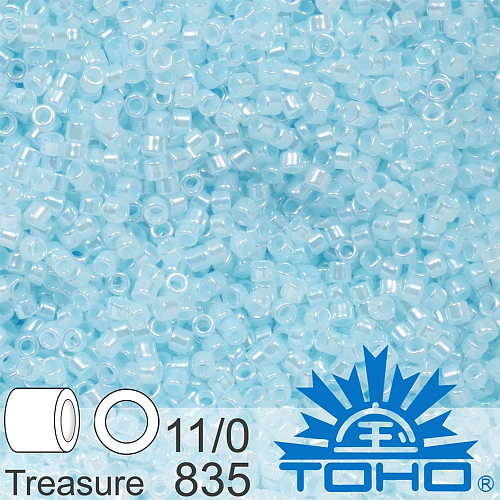 Korálky TOHO tvar TREASURE (válcové). Velikost 11/0. Barva č.835 Neon Polar Blue. Balení 5g.