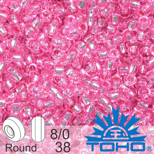 Korálky TOHO tvar ROUND (kulaté). Velikost 8/0. Barva č. 38-Silver-Lined Pink  . Balení 10g.