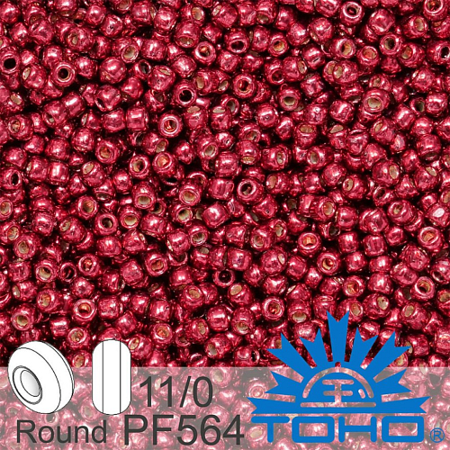 Korálky TOHO tvar ROUND (kulaté). Velikost 11/0. Barva č.PF564-Permanent Finish - Galvanized Brick Red. Balení 8g