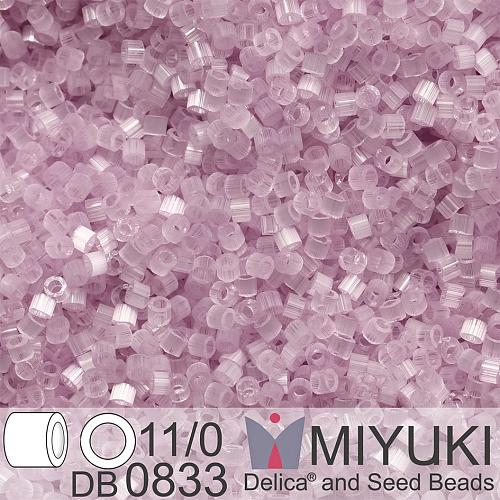 Korálky Miyuki Delica 11/0. Barva Pale Orchid Silk Satin DB0833. Balení 5g.