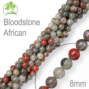 Korálky z minerálů Bloodstone African  přírodní polodrahokam. Velikost pr.8mm. Balení 10Ks.
