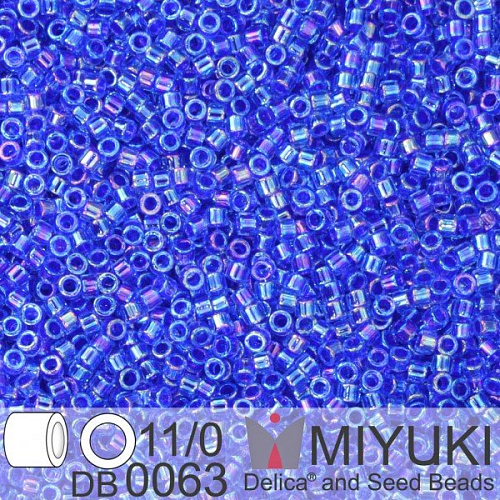 Korálky Miyuki Delica 11/0. Barva Cobalt Lined Sapphire AB DB0063. Balení 5g.
