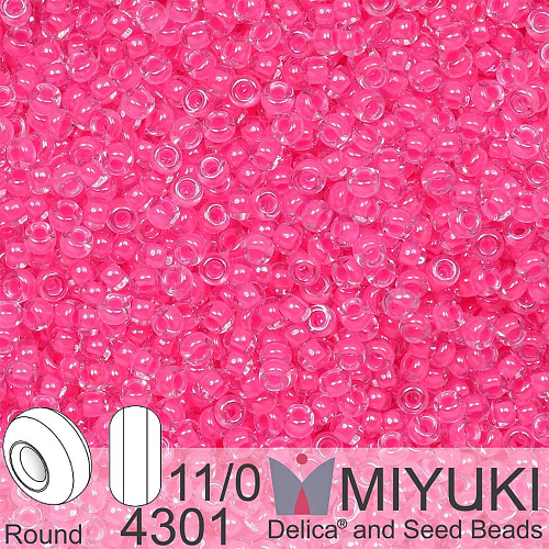 Korálky Miyuki Round 11/0. Barva 4301 Luminous Wild Strawberry. Balení 5g.
