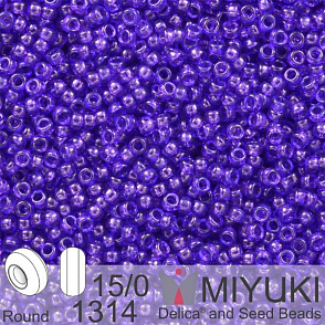 Korálky Miyuki Round 15/0. Barva 1314 Dyed Tr Red Violet. Balení 5g.