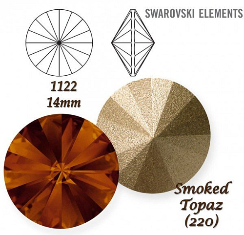 SWAROVSKI ELEMENTS RIVOLI 1122 barva SMOKED TOPAZ (220) velikost 14mm