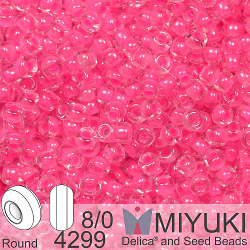 Korálky Miyuki Round 8/0. Barva 4299 Luminous Cotton Candy . Balení 5g