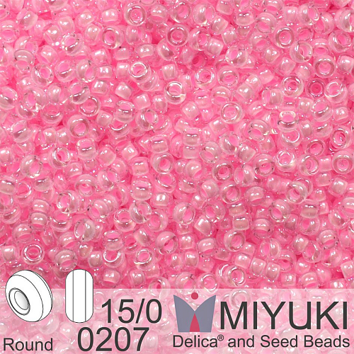 Korálky Miyuki Round 15/0. Barva 0207 Pink Lined Crystal . Balení 5g