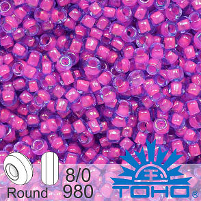 Korálky TOHO tvar ROUND (kulaté). Velikost 8/0. Barva č. 980-Luminous Lt. Sapphire/Neon Pink Lined. Balení 10g.