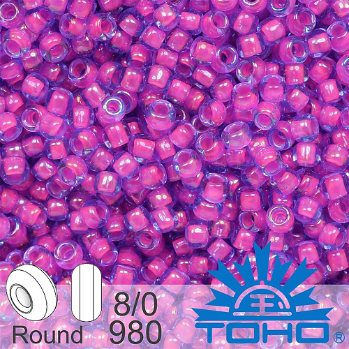 Korálky TOHO tvar ROUND (kulaté). Velikost 8/0. Barva č. 980-Luminous Lt. Sapphire/Neon Pink Lined. Balení 10g.