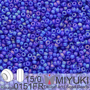 Korálky Miyuki Round 15/0. Barva 0151FR Matte Tr Cobalt AB. Balení 5g. 