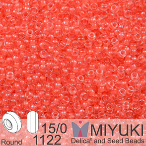 Korálky Miyuki Round 15/0. Barva 1122 Luminous Flamingo. Balení 5g