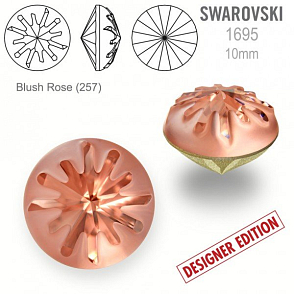 Swarovski 1695 Sea Urchin Round Stone PF velikost 10mm. Barva Blush Rose (257).