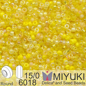 Korálky Miyuki Round 15/0. Barva Mix - You Are My Sunshine  6018. Balení 5g.