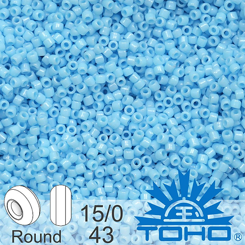 Korálky TOHO tvar ROUND (kulaté). Velikost 15/0. Barva č. 43-Opaque Blue Turquoise . Balení 5g.