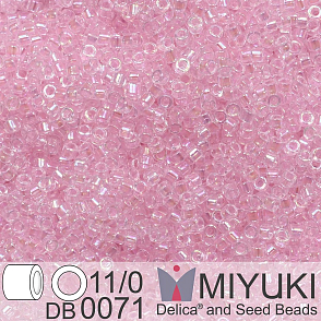 Korálky Miyuki Delica 11/0. Barva Tr Pink AB DB0071. Balení 5g.