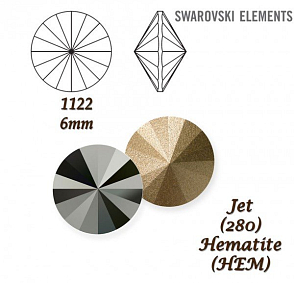 SWAROVSKI ELEMENTS RIVOLI 1122 SS29 barva JET (280) HEMATITE (HEM) velikost 6mm.