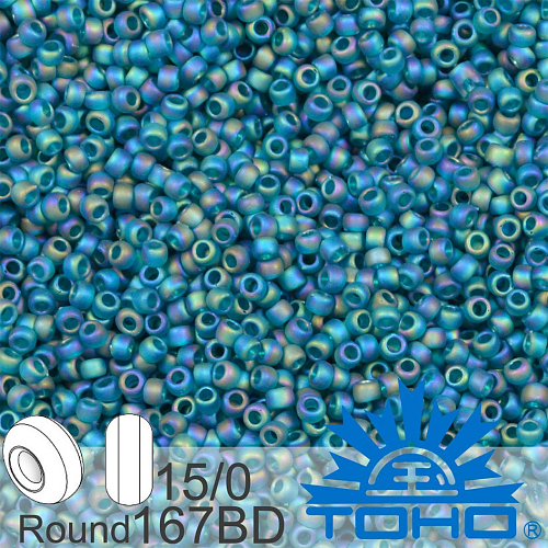 Korálky TOHO tvar ROUND (kulaté). Velikost 15/0. Barva č.167BDF Transparent-Rainbow Frosted Teal. Balení 5g.