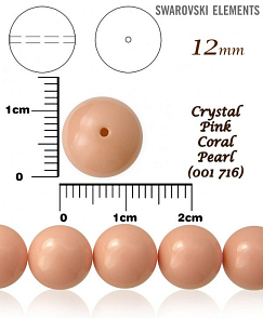 SWAROVSKI 5810 Voskované Perle barva 716 CRYSTAL PINK CORAL PEARL velikost 12mm. 