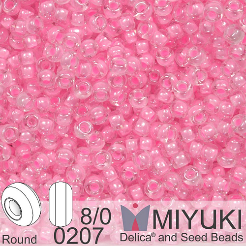 Korálky Miyuki Round 8/0. Barva 0207 Pink Lined Crystal. Balení 5g