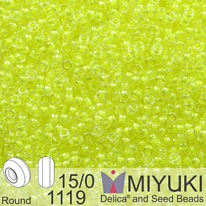 Korálky Miyuki Round 15/0. Barva 1119 Luminous Lime Aid. Balení 5g.