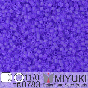 Korálky Miyuki Delica 11/0. Barva Dyed SF Tr Purple  DB0783. Balení 5g.