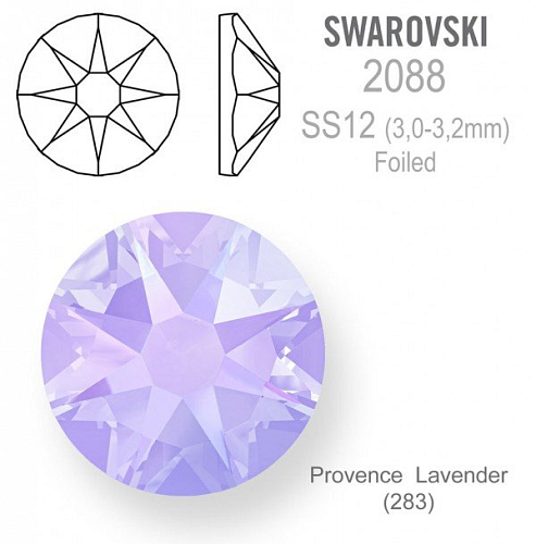 SWAROVSKI 2088 XIRIUS FOILED velikost SS12 barva Provence Lavender 