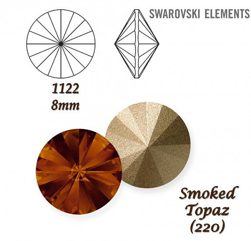 SWAROVSKI ELEMENTS RIVOLI 1122 SS39 barva SMOKED TOPAZ (220) velikost 8mm.