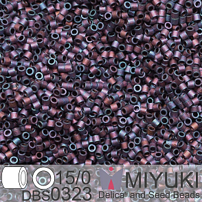 Korálky Miyuki Delica 15/0. Barva DBS 0323 Matte Metallic Copper Rainbow Iris. Balení 2g.
