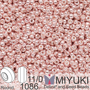 Korálky Miyuki Round 11/0. Barva 1086 Galvanized Blush. Balení 5g.