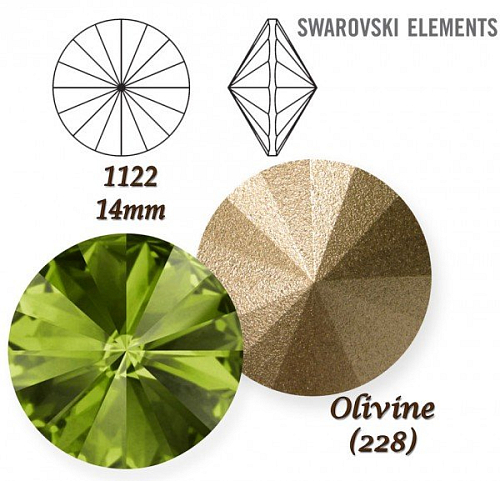 SWAROVSKI ELEMENTS RIVOLI 1122 barva OLIVINE (228) velikost 14mm.