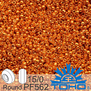 Korálky TOHO tvar ROUND (kulaté). Velikost 15/0. Barva č. PF562-Permanent Finish - Galvanized Saffron. Balení 5g.
