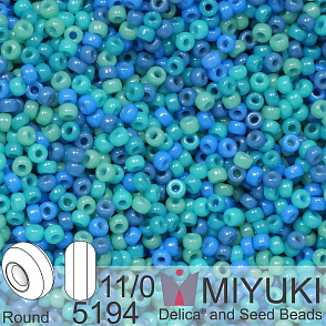Korálky Miyuki Round 11/0. Barva Almond Blossom Mix 5194. Balení 5g.