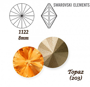 SWAROVSKI ELEMENTS RIVOLI 1122 SS39 barva TOPAZ (203) velikost 8mm.