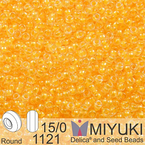 Korálky Miyuki Round 15/0. Barva 1121 Luminous Sun Glow. Balení 5g