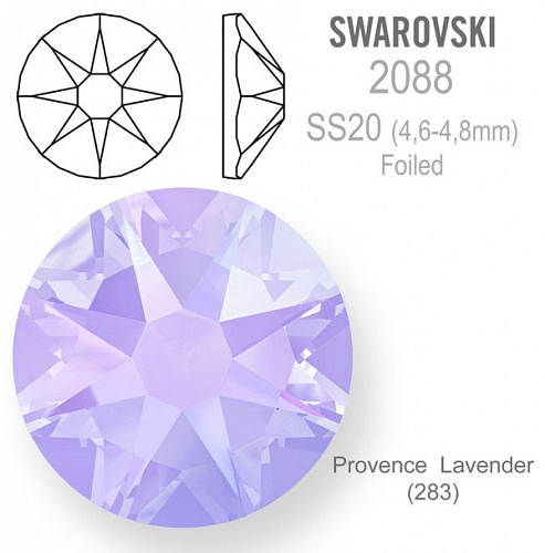 SWAROVSKI 2088 XIRIUS FOILED velikost SS20 barva Provence Lavender