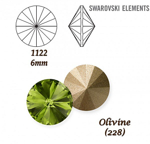 SWAROVSKI ELEMENTS RIVOLI 1122 SS29 barva OLIVINE (228) velikost  6mm.