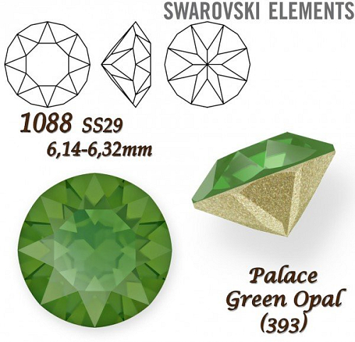 SWAROVSKI ELEMENTS 1088 XIRIUS Chaton SS29 (6,14-6,32mm) barva Palace Green Opal (393). 