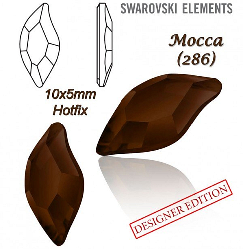 SWAROVSKI HOT-FIX 2797 tvar DIAMOND LEAF FB velikost 10x5mm barva MOCCA 