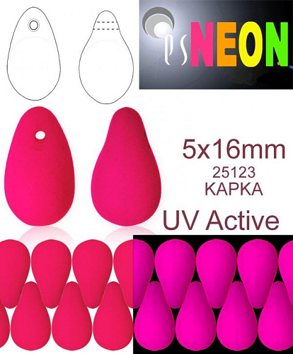 Korálky NEON (UV Active) KAPKA velikost 5x16mm barva 25123 RŮŽOVÁ. Balení 20Ks. 