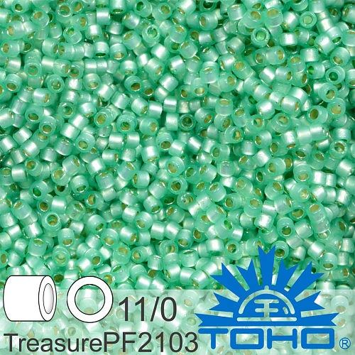 Korálky TOHO tvar TREASURE (válcové). Velikost 11/0. Barva č.PF2103 PermaFinish - Translucent Silver-Lined Peridot. Balení 5g.