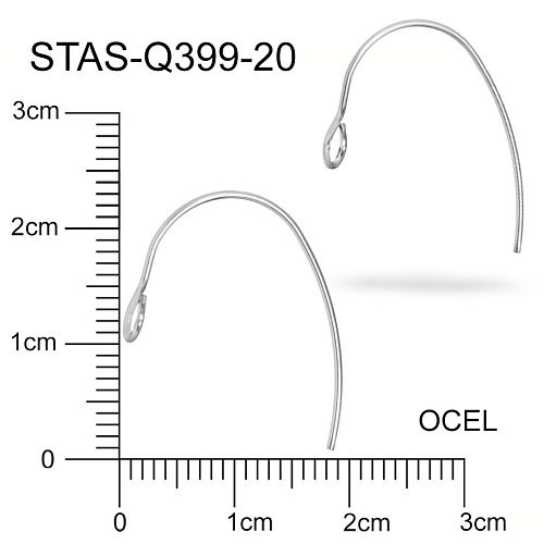 Afroháček s očkem  OCEL ozn.-STAS-Q399 20. Velikost 25x19mm. Síla drátu 0,7mm. Velikost očka vn. průměr 2,0mm. Očko je otočeno směrem dopředu.