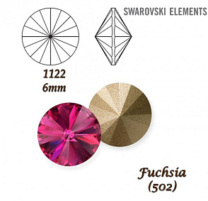 SWAROVSKI ELEMENTS RIVOLI 1122 SS29 barva FUCHSIA (502) velikost 6mm.