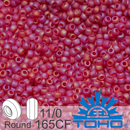 Korálky TOHO tvar ROUND (kulaté). Velikost 11/0. Barva č.165CF-Trans-Rainbow-Frosted Ruby . Balení 8g.