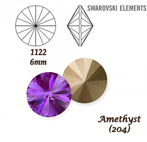 SWAROVSKI ELEMENTS RIVOLI 1122 SS29 barva AMETHYST (204) velikost 6mm. 