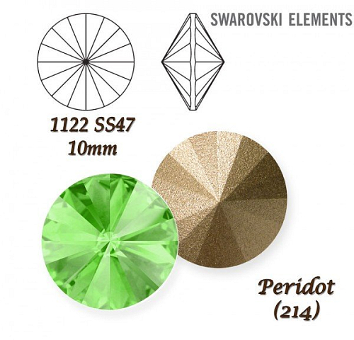 SWAROVSKI ELEMENTS RIVOLI 1122 SS47 barva PERIDOT (214) velikost 10mm.