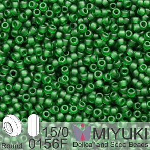Korálky Miyuki Round 15/0. Barva 0156F Matte Tr Dk Emerald. Balení 5g